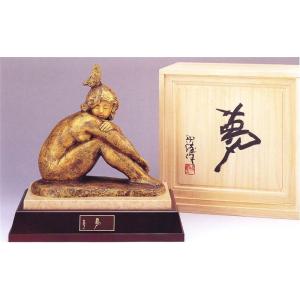 北村西望 若き日の織田信長 (ブロンズ像) : 掛け軸・絵画の 北村西望 若き日の織田信長 (ブロンズ像) : 掛け軸・絵画の