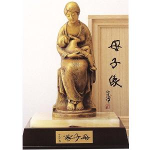 北村西望　恵比寿　ブロンズ像 北村西望 夢 （ブロンズ像） : 掛け軸・絵画の専門店 掛軸堂画廊