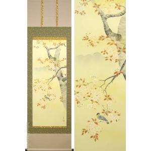 山本晃雲 『朝顔』 掛軸(尺五立) 絵画 日本画 夏 花 送料無料