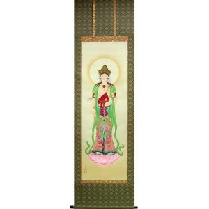 南無妙法蓮華経 掛け軸 仏画 掛け軸 NZ-2 掛け軸 南無妙法蓮華経 (宮崎招風) （掛軸小物なし） 【掛軸