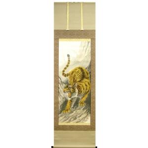 【真作】楠堂/猛虎図/トラ図/掛軸/名家伝来/AC-569 真作】楠堂/猛虎図/トラ図/掛軸/名家伝来/AC-569 真作】楠