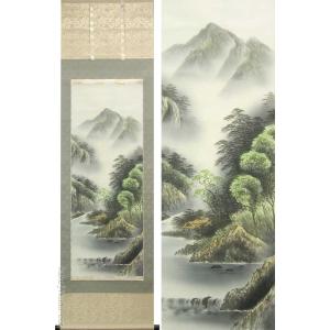 掛け軸 彩色山水 (保母一峰) 【掛軸】【一間床・半間床】【山水