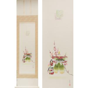 掛け軸 彩色山水 （森川正） （掛軸小物なし） 【掛軸】 : 掛け軸