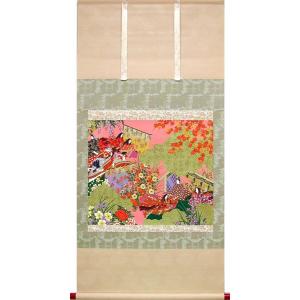 掛け軸 松に雀 (三宅和光) 【掛軸】【半間床】【丈の短い掛軸】【花鳥