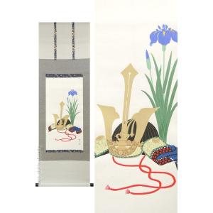 掛け軸　金太郎 sk2903_2.jpg