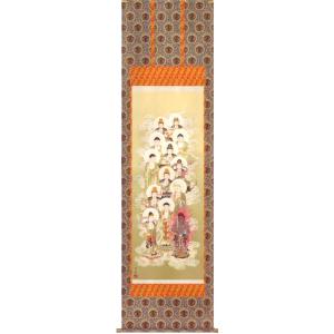掛け軸 南天福寿 (田村竹世) 掛軸 : 掛け軸・絵画の専門店 掛軸堂画廊