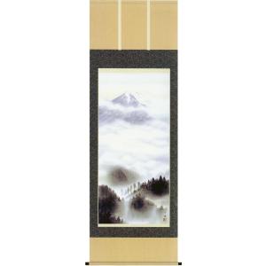 掛け軸 水仙 福寿草 (岡本珠洸) （掛軸小物なし) 【掛軸】 : 掛け軸