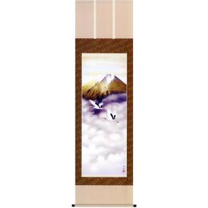 掛け軸 竹に雀 (井上秀城) 【掛軸】【一間床】【丈の短い掛軸】【花鳥