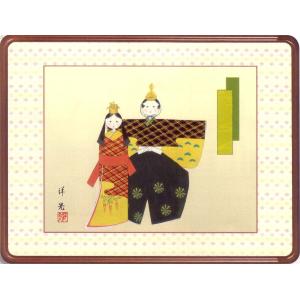 額装 赤富士飛鶴 (伊藤渓山) : 掛け軸・絵画の専門店 掛軸堂画廊