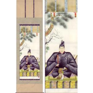 掛け軸 十二神将昇龍図 (じゅうにしんしょうしょうりゅうず) 石田芳園 開運画 十二神将昇龍図 石田芳園 尺三 【赤富士・たつ・龍・竜・干支 】 新着