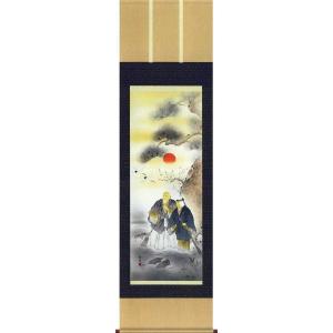 掛け軸 南天に雀 (長江桂舟) 掛軸 : 掛け軸・絵画の専門店 掛軸堂画廊
