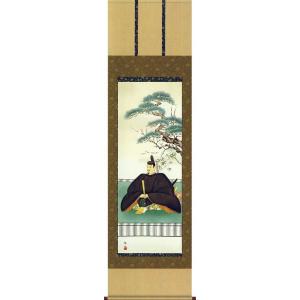 北村西望 若き日の織田信長 （ブロンズ像） : 掛け軸・絵画の専門店