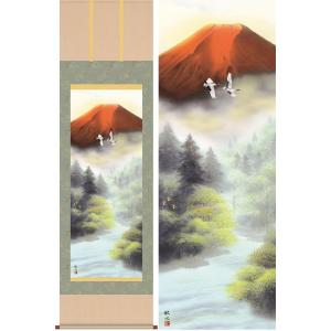 掛け軸 高砂 (浮田秋水) 掛軸 : 掛け軸・絵画の専門店 掛軸堂画廊