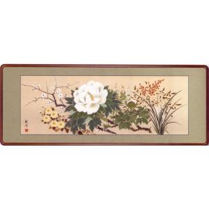 欄間額 扁額 横額 七福神 肉筆 江川香夕画 4.0尺 縦47.3cm×横123.8cm