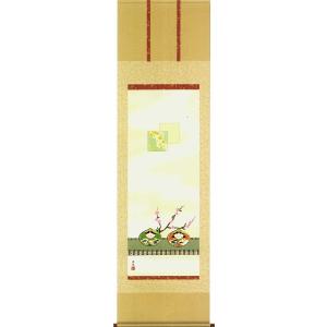 掛け軸 佐竹本三十六歌仙 小大君 (村瀬桃岡) （掛軸小物なし) 【掛軸