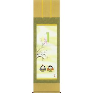 掛け軸 達磨 (桐山六郎) （掛軸小物なし） 【掛軸】 : 掛け軸・絵画の