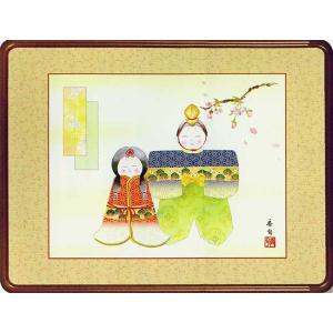 額装 赤富士飛鶴 (伊藤渓山) : 掛け軸・絵画の専門店 掛軸堂画廊
