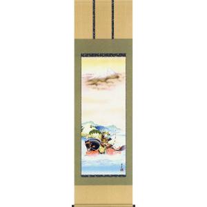 掛け軸 滝上り鯉 (仲田龍安) （掛軸小物なし） 【掛軸】 : 掛け軸