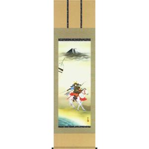 掛け軸 桃太郎 （奥田廣尚）（掛軸小物なし） 【掛軸】 : 掛け軸・絵画