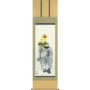 掛け軸 尾形光琳 『松の図』 【掛軸】【半間床】【趣味】 : 掛け軸