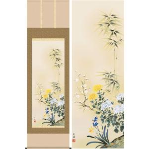 【希少】蒼生　龍上聖観音　桐共箱付　掛軸 Amazon｜掛け軸-龍上観音／北条裕華（尺三・仏画）｜仏間・神道用掛軸