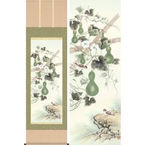 【真作】掛軸 三浦大幹『竹に雀図』絹本 肉筆 共箱付 掛け軸 a09092 真作】掛軸 三浦大幹『竹に雀図』絹本 肉筆 共箱付 掛け軸 w053019