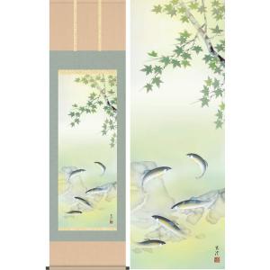 伊藤若冲 掛け軸 白鶴図（双幅・左） 松に鶴 【掛軸】【一間床・半間床