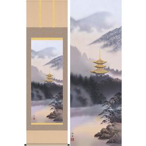 掛け軸 鶴亀双幅 （鈴村秀山） 掛軸 : 掛け軸・絵画の専門店 掛軸堂