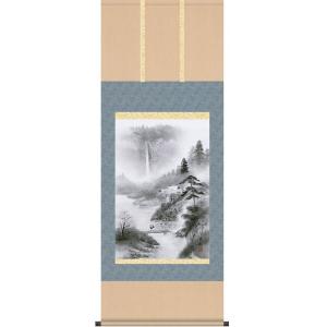 般若心経 掛け軸 書道用品 肉筆 写経 紺紙金泥 : 工房 墨彩舎 - 通販