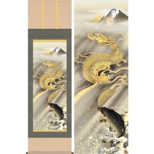 掛け軸 猛虎 (堀江玉鳳) 【掛軸】【一間床】【虎】 : 掛け軸・絵画の