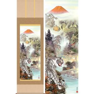 掛け軸 十二神将昇龍図 (石田芳園) 掛軸 : 掛け軸・絵画の専門店 掛軸