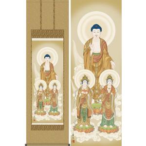掛け軸 楊柳観音 (天野豊水) 掛軸 : 掛け軸・絵画の専門店 掛軸堂画廊
