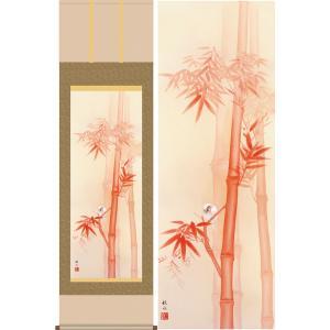 掛け軸 南天福寿 (田村竹世) 掛軸 : 掛け軸・絵画の専門店 掛軸堂画廊