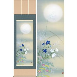 掛け軸 竹に雀 (井上秀城) 【掛軸】【一間床・半間床】【花鳥画