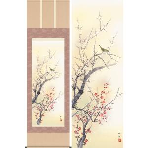 掛け軸 紅葉霞渓 (田口紅洋) 掛軸 : 掛け軸・絵画の専門店 掛軸堂画廊