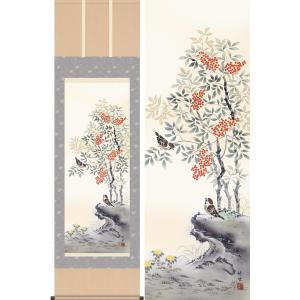 掛け軸 野村雪草 『 楊柳観音 』 絹本 希少 軸装 茶道具 掛軸 美品 です。 掛け軸 楊柳観音 (天野豊水) 掛軸 : 掛け軸・絵画の専門店 掛軸堂画廊