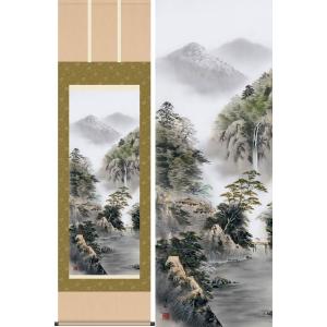 掛け軸 深山幽谷・四季山水 （葛谷聖山） 【掛軸】【一間床・半間床