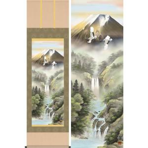 酒井抱一 掛け軸 紙雛図 原画逸翁美術館所蔵 【掛軸】【半間床