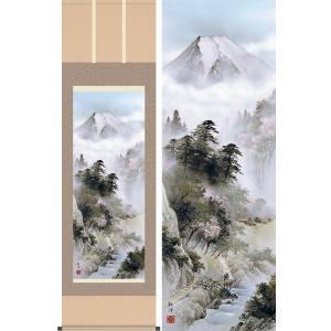 掛け軸 野村雪草 『 楊柳観音 』 絹本 希少 軸装 茶道具 掛軸 美品 です。 掛け軸 楊柳観音 (天野豊水) 掛軸 : 掛け軸・絵画の専門店 掛軸堂画廊
