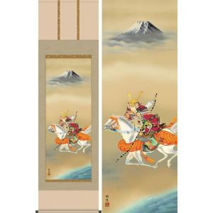 佐藤玉泉 富士山と鯉の掛軸 【公式通販】