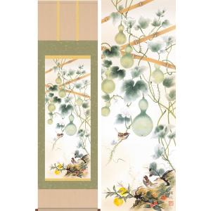 掛け軸 竹に雀／三浦大幹 「美術名典掲載作家」 肉筆100％ 掛軸 全国