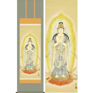 掛け軸 彩色山水 (保母一峰) 【掛軸】【一間床・半間床】【山水