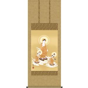 掛け軸 千羽鶴 （北村晴方） （掛軸小物なし） 【掛軸】 : 掛け軸