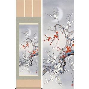 掛け軸 松竹梅鶴亀 (長江桂舟) 掛軸 : 掛け軸・絵画の専門店 掛軸堂