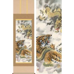 掛け軸 猛虎 (高松石華) 【肉筆】【掛軸】【一間床・半間床