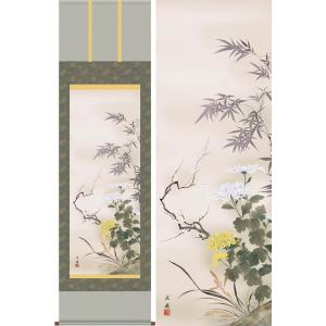 掛け軸 竹に雀 (井上秀城) 【掛軸】【一間床】【丈の短い掛軸】【花鳥