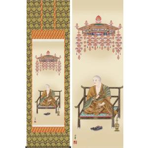 掛け軸 秋草に白鷺 (田村竹世) 掛軸 : 掛け軸・絵画の専門店 掛軸堂