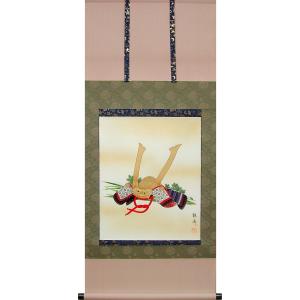 端午の節句 掛け軸 吉祥金太郎之図 （柴田瑞山）（掛軸小物なし