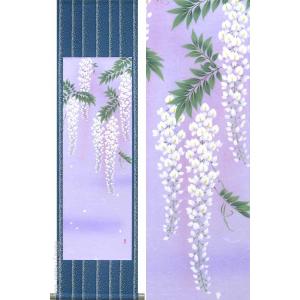 掛け軸 紅葉霞渓 (田口紅洋) 掛軸 : 掛け軸・絵画の専門店 掛軸堂画廊