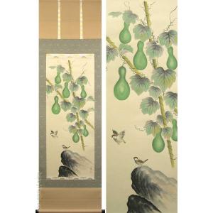 美品 掛け軸 酒井抱一画 西陣紹巴つづれ「立雛」風鎮・自在付き ひな祭り 楽天市場】酒井抱一 掛け軸 紙雛図 原画逸翁美術館所蔵 送料無料